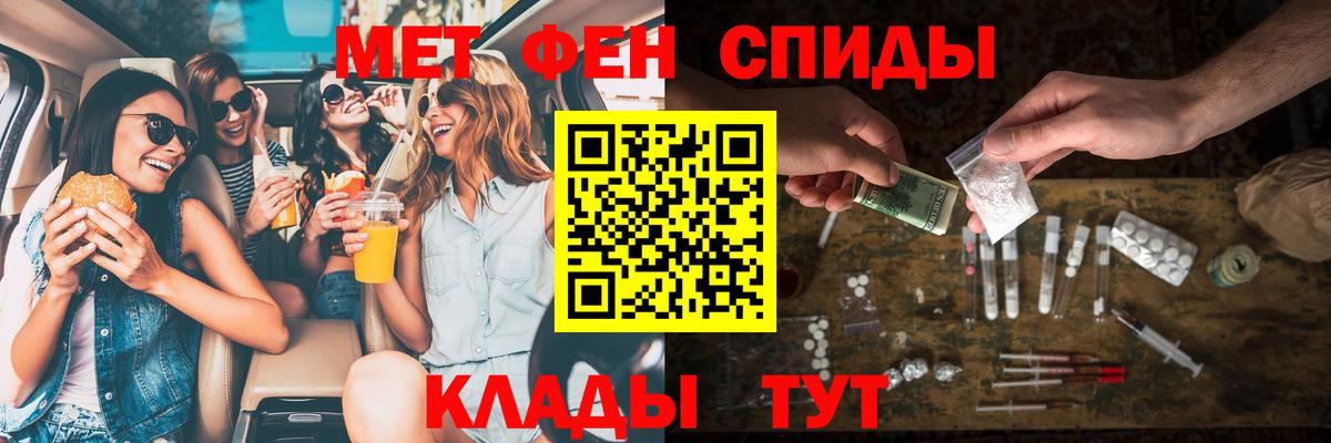 АМФ VHQ Выборг