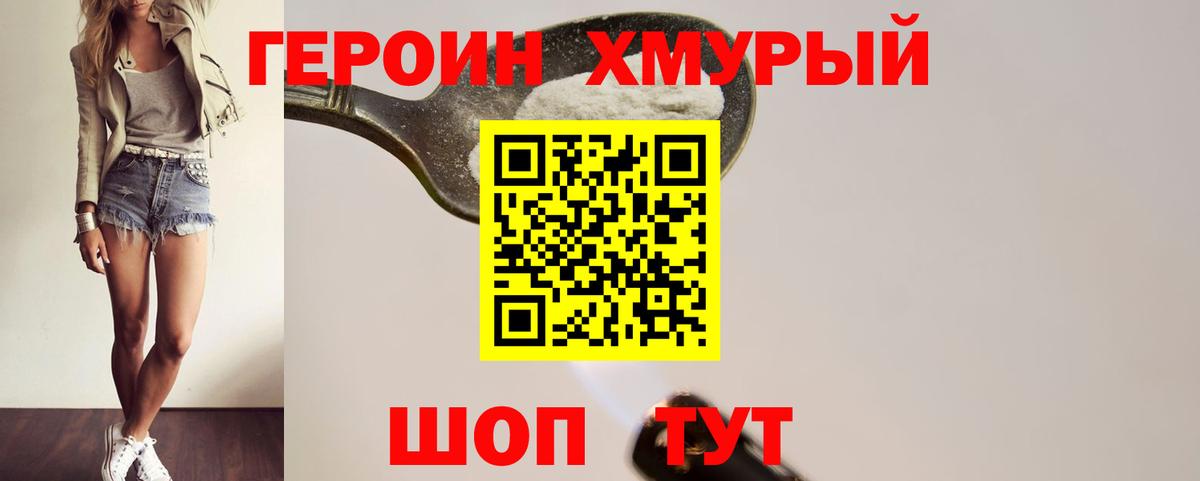 Гашиш Выборг