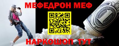 скорость mdpv Апрелевка