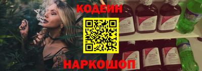 скорость mdpv Апрелевка