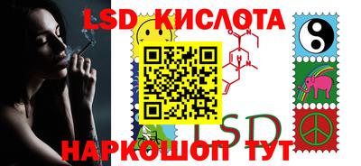 скорость mdpv Апрелевка