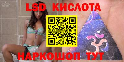 альфа пвп Аргун