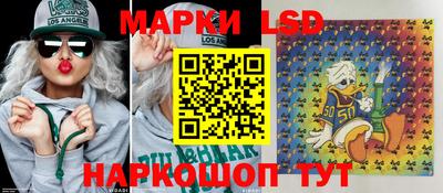 скорость mdpv Апшеронск