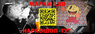 альфа пвп Аргун