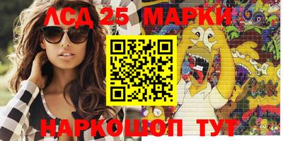 альфа пвп Аргун