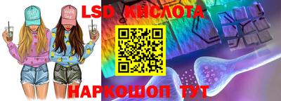 скорость mdpv Апрелевка