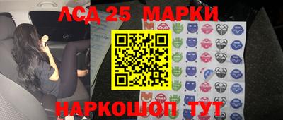 скорость mdpv Апрелевка