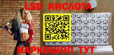 скорость mdpv Апшеронск