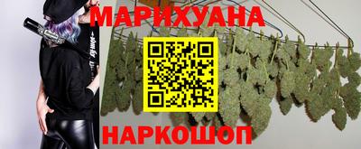 альфа пвп Аргун