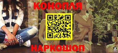 альфа пвп Аргун