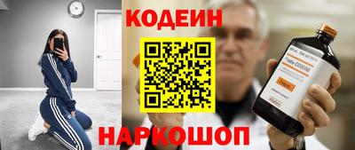 скорость mdpv Апрелевка