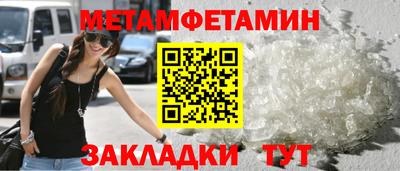 скорость mdpv Апрелевка