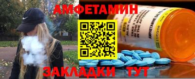 скорость mdpv Апрелевка