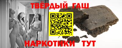 скорость mdpv Апшеронск