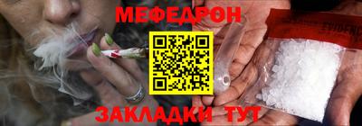 альфа пвп Аргун