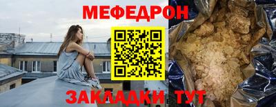 скорость mdpv Апрелевка